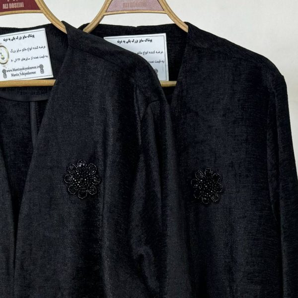 کت سایز بزرگ مجلسی پاییزه