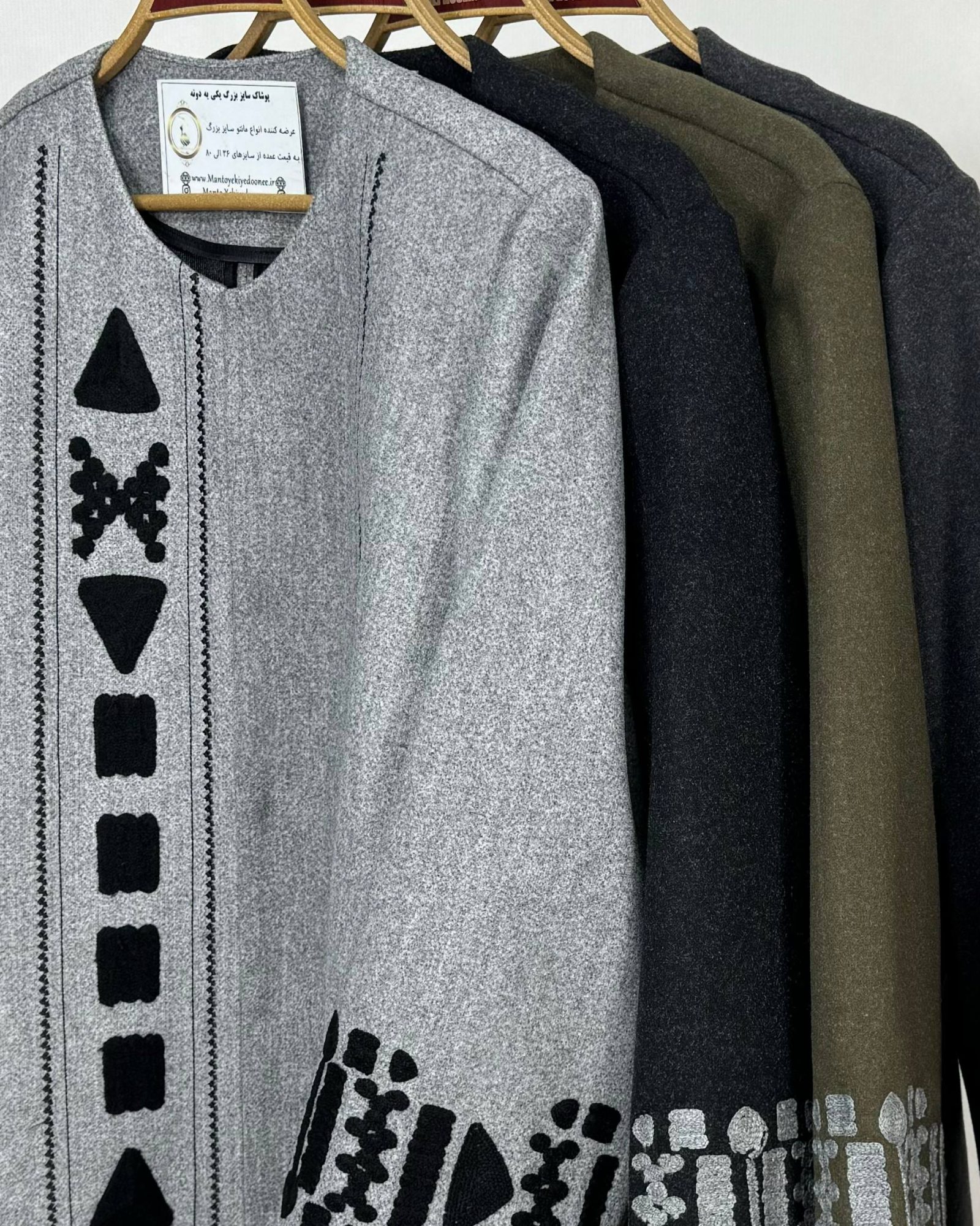 پالتو طرحدار پلاس سایز